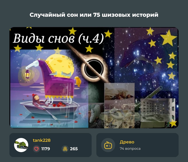 Лучшие из лучших! Августовский дайджест 2026! Лучшие из лучших! Августовский дайджест 2026!