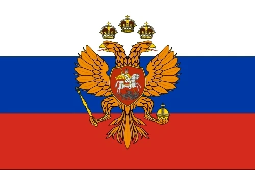 Флаг царя Московского (время Петра Великого). Флаг царя Московского (время Петра Великого).