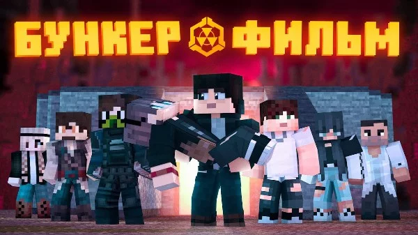 Сразу скажу, в этом тесте не будет вопросов типа "В какой серии ...?".
Тут будут только интересные, хоть и не лёгкие вопросы. Желаю всем удачи при прохождении!