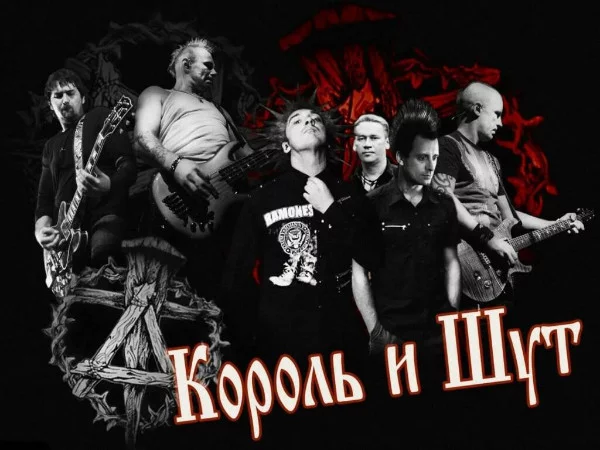 В этой викторине собраны абсолютно все песни группы и на каждую песню - ровно один вопрос. Рискнете проверить свои знания текстов известного коллектива?