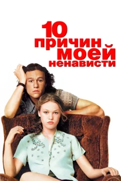 Лучший фильм (сериал просто не вместился), который я посмотрел за все время. Так же в моём профиле присутствует с первой по седьмую часть теста.