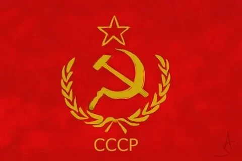 Вы Коммунист или нет?