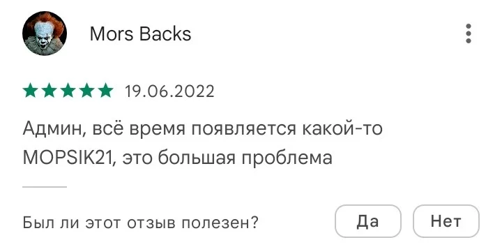 Интересная проблема... Интересная проблема... 