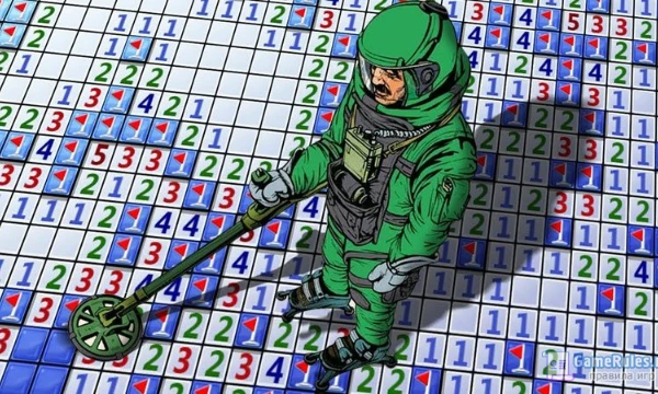 Знаете классическую игру на Windows под названием сапер? Вот это она, но более душная при игре. Как только натыкаетесь на мину, больше ничего не вводите для чистоты результата (или кликните "сдаюсь")