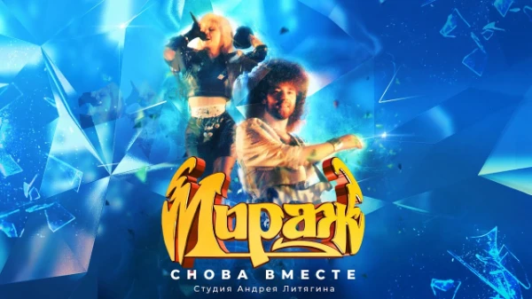 МУЗЫКА НАШЕЙ МОЛОДОСТИ!!!