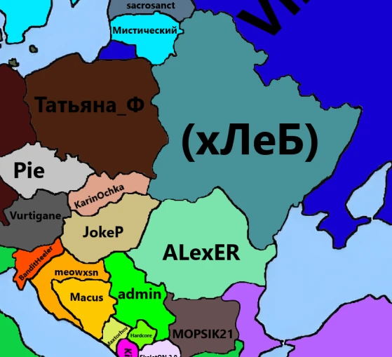 До войны До войны