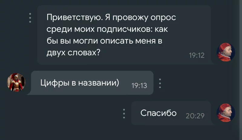 Ну тут не поспоришь Ну тут не поспоришь