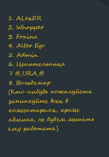 Если бы пользователи Pikuco были аниме Если бы пользователи Pikuco были аниме