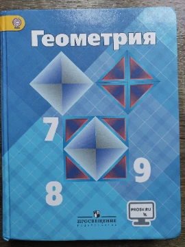 Какой же самый лучший предмет в школе?В этом тесте вы это и решите.