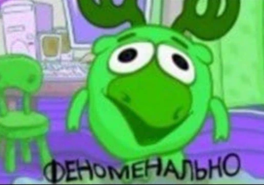 Сегодня Вам Предлагается Выбрать Вашу Любимую Пикчу