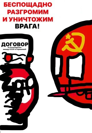 Как хорошо вы знаете советские фильмы 