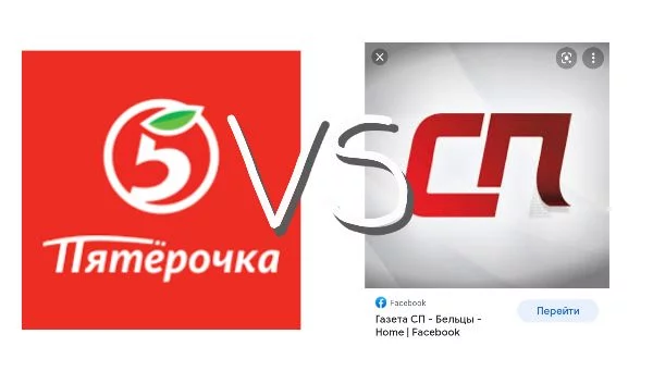 Самые тупые мемы из предложки группы вк ПЯТЁРКА - 5opka. Кандидаты были взяты из видео и постов пятёрки, в которых он показывал и упоминал об этих шедеврах мем индустрии.