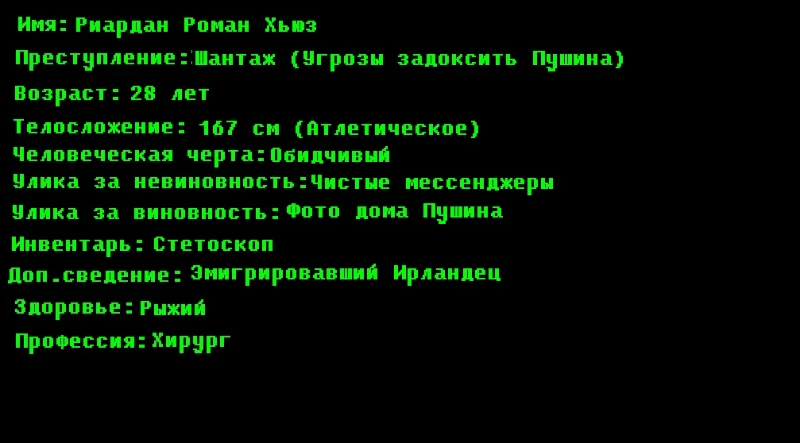 Побег из тюрьмы Pikuco 2 (Финал!) Побег из тюрьмы Pikuco 2 (Финал!)
