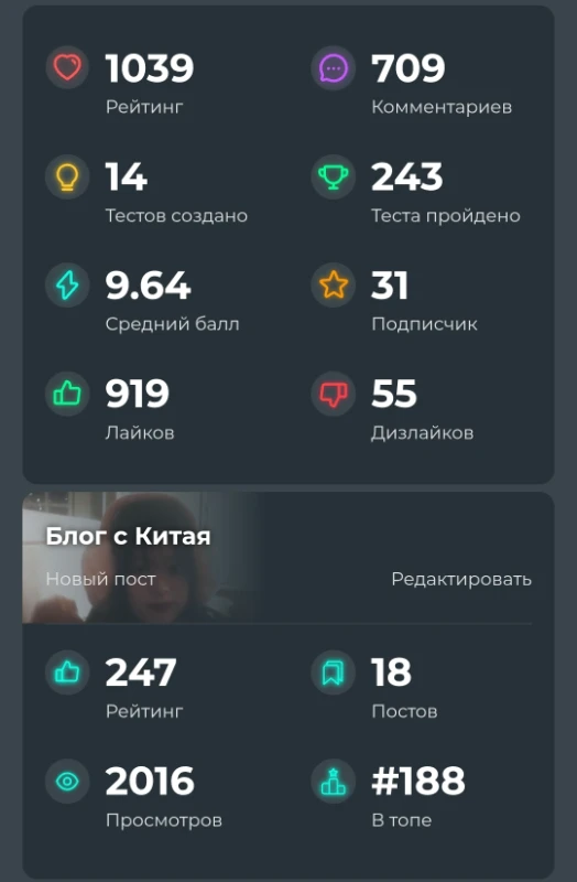 Привет и пока Привет и пока
