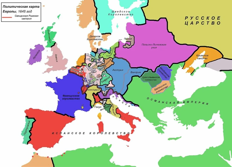 Ивент "The lost Europe". Ивент "The lost Europe".