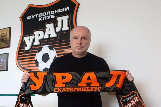 Зелибобы 2021