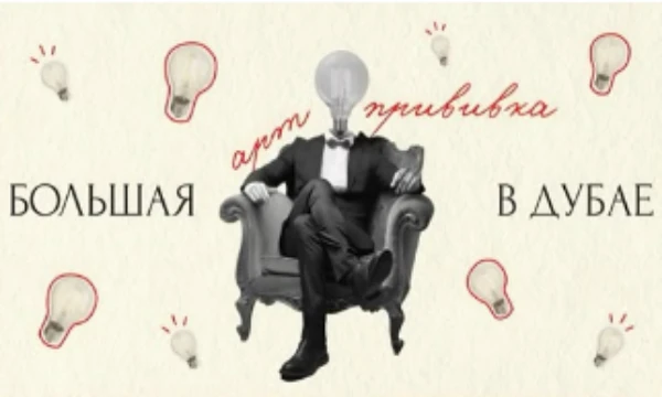 Викторина, где нужно выбирать только НЕправильные ответы. Приятного прохождения!                     