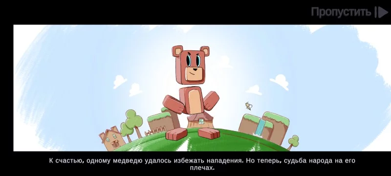 Всём лисячего привета! Сегодня я вам покажу футболки пикукорсов! Всём лисячего привета! Сегодня я вам покажу футболки пикукорсов! 