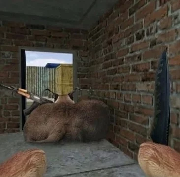 uбилей