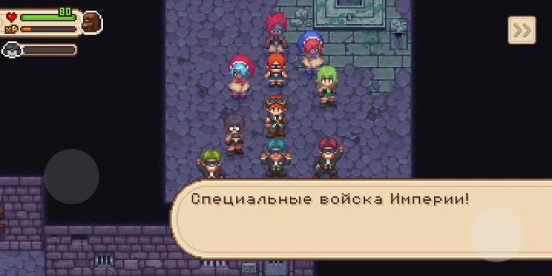 Лучших бойцов империи! (Да, конечно же лучших...) Лучших бойцов империи! (Да, конечно же лучших...)