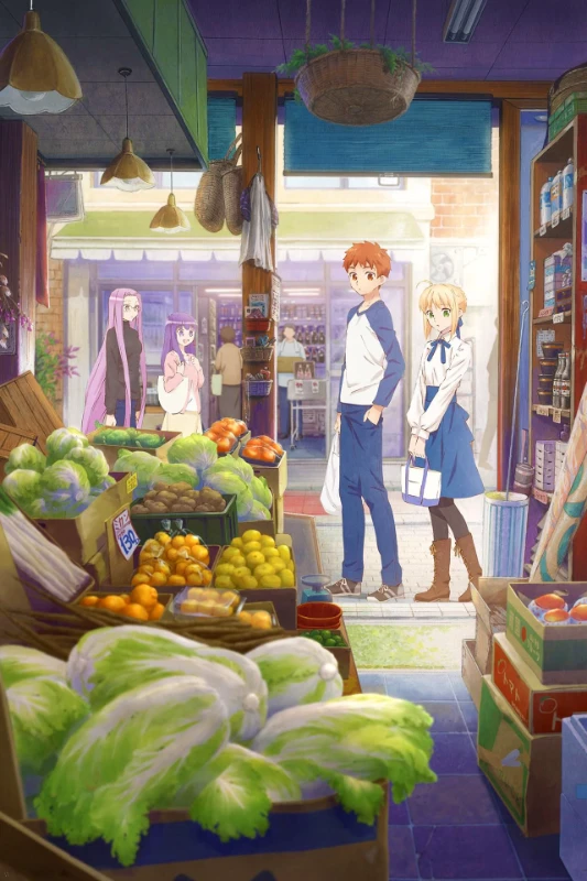Сегодняшнее меню для Эмии, Студия: Ufotable, Год: 2018-2019 Жанры: Комедия, Повседневность, Гурман Хронометраж: 13 серий по 13 минут Сегодняшнее меню для Эмии, Студия: Ufotable, Год: 2018-2019 Жанры: Комедия, Повседневность, Гурман Хронометраж: 13 серий по 13 минут