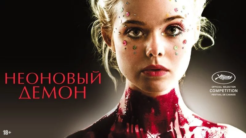 Телочка приехала в большой город стать моделью а стала завтраком. Телочка приехала в большой город стать моделью а стала завтраком.