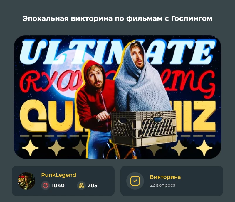 Лучшие из лучших! Июльский дайджест 2026! Лучшие из лучших! Июльский дайджест 2026!
