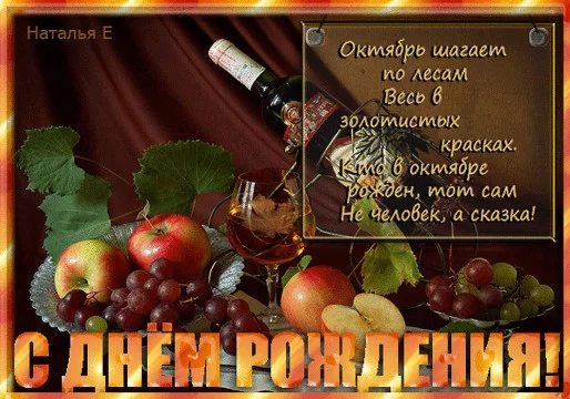 Пришел октябрь. И вместе с ним пришла пора выдать новую часть персонажей аниме, что были рождены в октябре. Закосплею Pippera: "ЕХАЛА!"