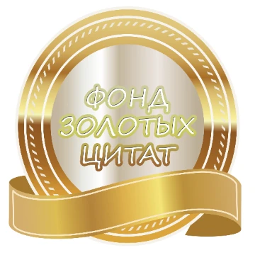 Выбери лучшую случайную цитату из нескольких сериалов 00-10-х