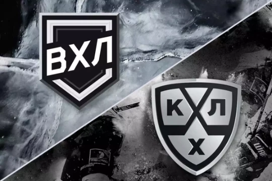Сегодня хочу чтобы вы выбрали лучший логотип из трёх лиг