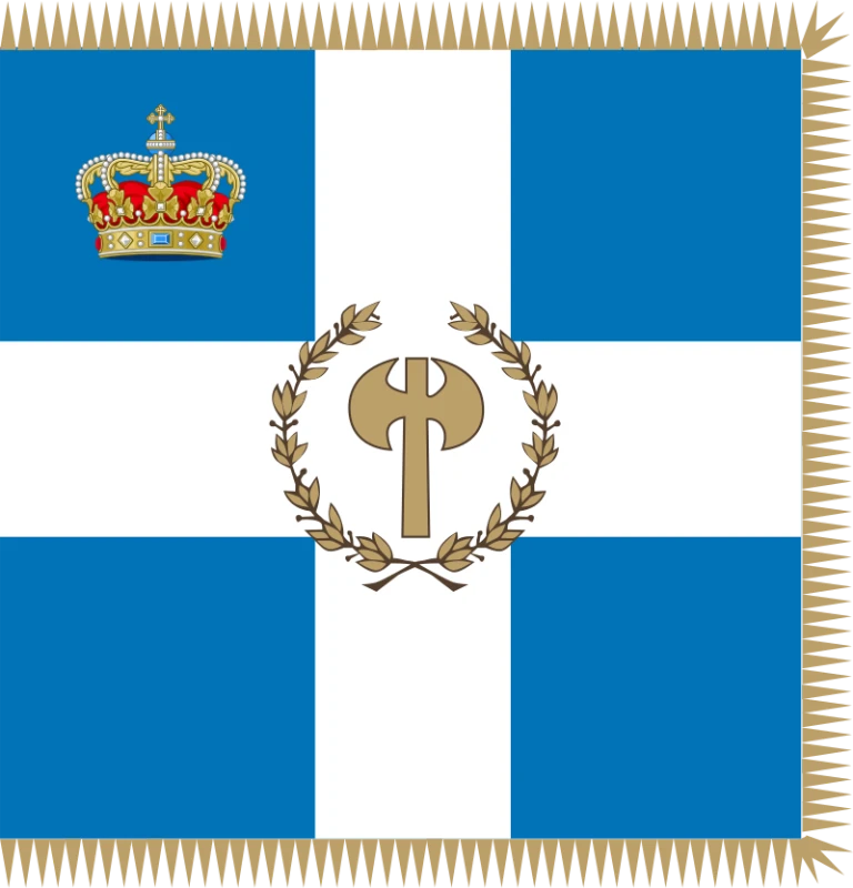 Флаг Метаксизма Флаг Метаксизма