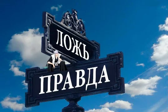 Зачем вам описание? Вы знаете, что это. Выберите лучшую выхухоль по личным критериям и все