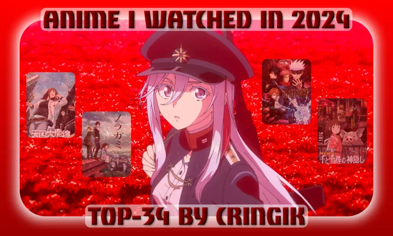 Ну и без лишних слов, начинаем! Ну и без лишних слов, начинаем!