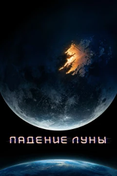 фильмы много