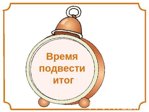 Никнеймы пользователей PIKUCO Никнеймы пользователей PIKUCO