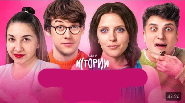 Привет! 
Я, кроме кпоп, слежу за многим другим, в том числе и "Импровизаторами".
Я не знаю, насколько будет интересно, но я хочу выпустить этот тест.
Сегодня будет турнир по кпоп💋
Так что, погнали!