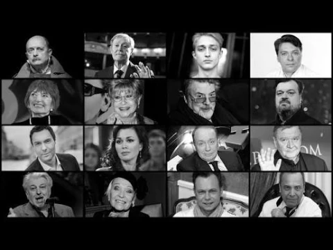 Щекатливая тема. Тирлист умерших советских и русских знаменистостей, ведущих, актеров, певцов, а так же политиков. Слишком много людей ушли, поэтому постарался внести людей, которые оставили свой след