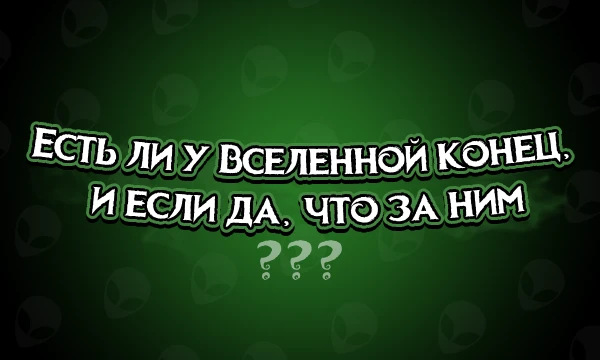 ??????? ???????