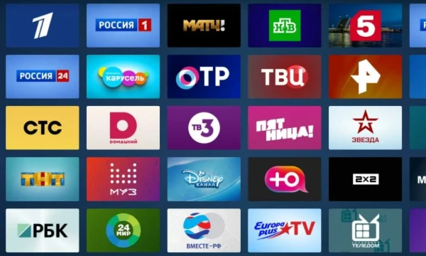 В турнир входят каналы российского телевидения, а вы их оцениваете...
