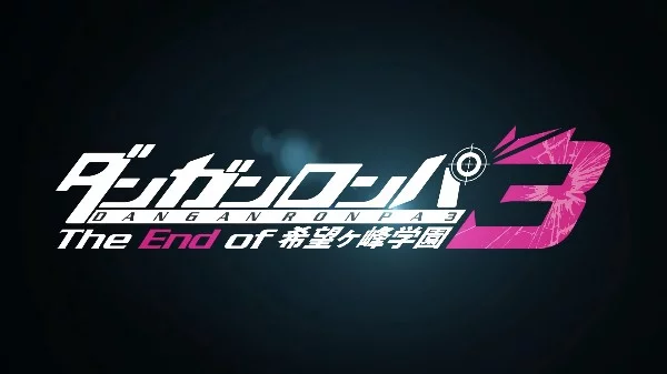 Собрание саундтреков из аниме "Danganronpa 3: The End of Hope's Peak Academy". Включая эмбиент и звуковые эффекты.