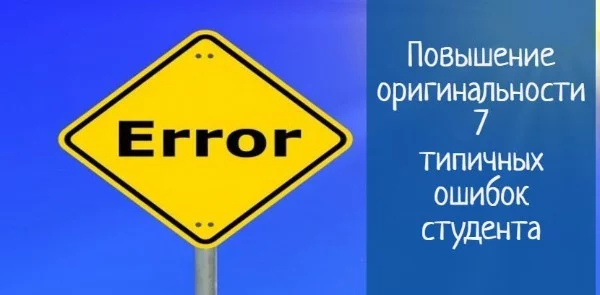 В данном тесте я предлагаю Вам выбрать самого оригинального автора из топ-100. Заранее предупреждаю - есть не все. Удачи и погнали)