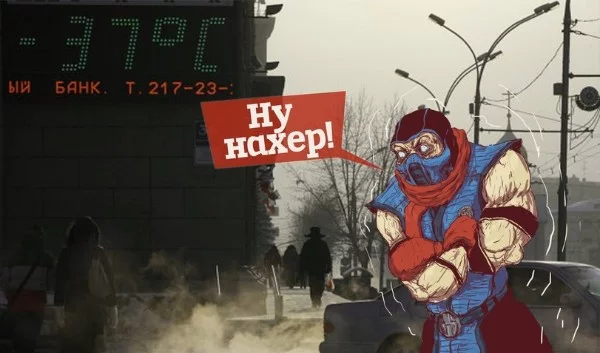 Проверь свои знания о персонажах известной серии файтингов "Mortal Kombat". В тесте представлены вопросы по нескольким основным персонажам.