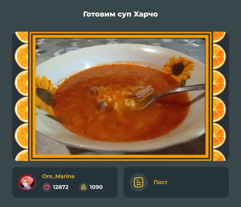 Лучшие из лучших! Мартовский дайджест 2026! Лучшие из лучших! Мартовский дайджест 2026!