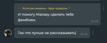 Разоблачения на Не Топлеса : объявление ему войны , зазнайка , высокомерный , и "самый умный" Разоблачения на Не Топлеса : объявление ему войны , зазнайка , высокомерный , и "самый умный"