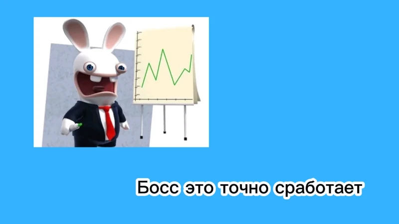 Огромный рывок развития и парочка новостей. Как Лейба не получилось отменить Огромный рывок развития и парочка новостей. Как Лейба не получилось отменить