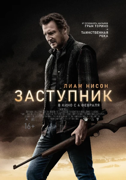 В турнире нет анимации и сериалов.