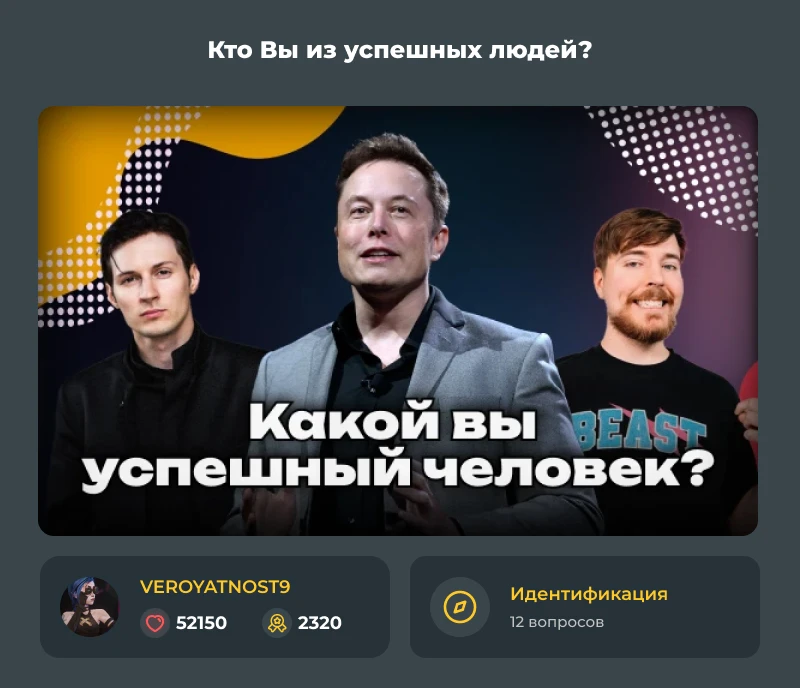Лучшие из лучших! Декабрьский дайджест 2024! Лучшие из лучших! Декабрьский дайджест 2024!