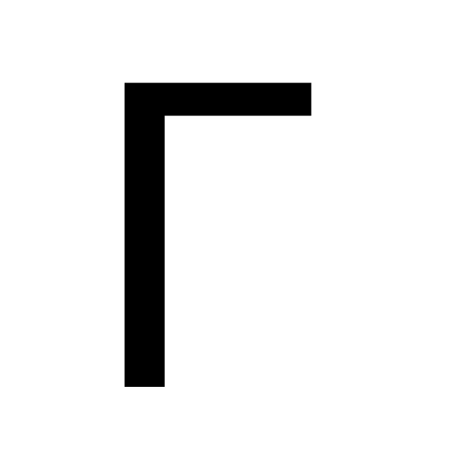 Г Г