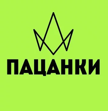 Определи, кто для тебя фаворит из двух сезонов