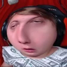твой выбор